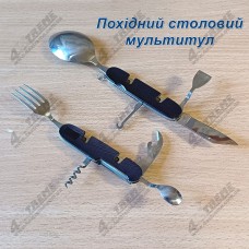 Туристический столовый мультитул 8 в 1